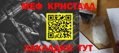 кокаин колумбия Сафоново